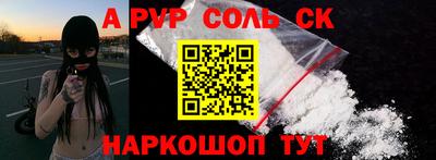 mdma Моздок