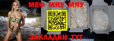 mdma Моздок