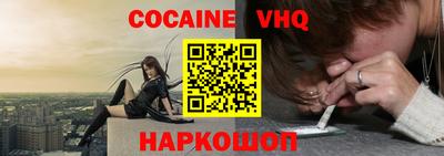 mdma Моздок