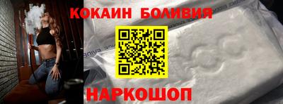 первитин Можга