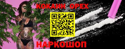mdma Моздок