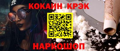 первитин Можга