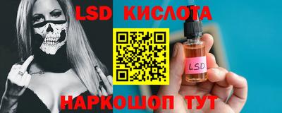 шишки Можайск