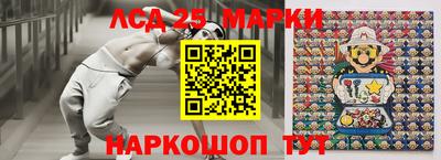 первитин Можга