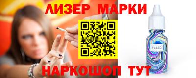 первитин Можга