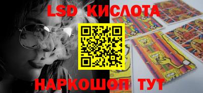 mdma Моздок