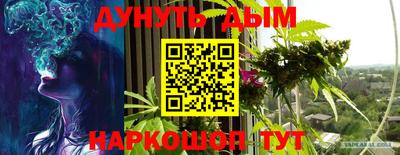 первитин Можга