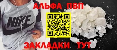 mdma Моздок