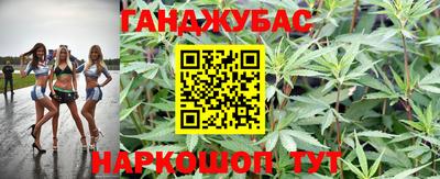 mdma Моздок