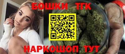 mdma Моздок