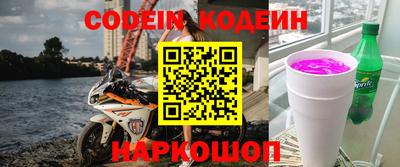 дистиллят марихуана Нальчик