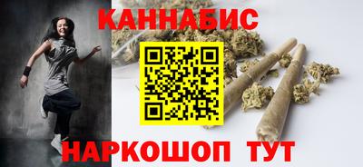 первитин Можга