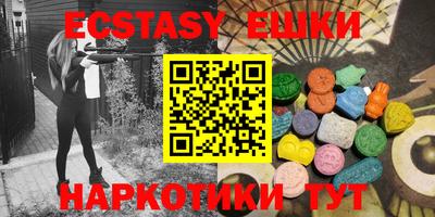mdma Моздок