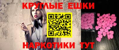 первитин Можга
