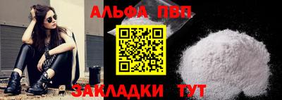 mdma Моздок