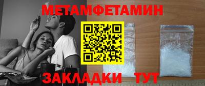 mdma Моздок