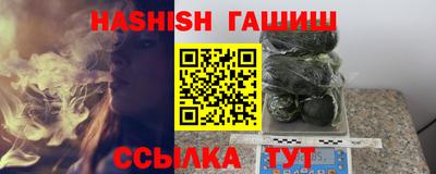 первитин Можга