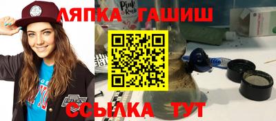 mdma Моздок