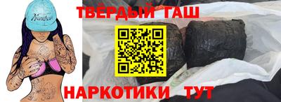 первитин Можга