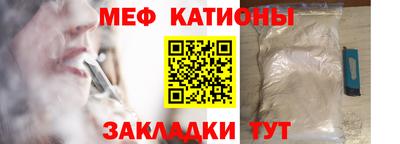 mdma Моздок